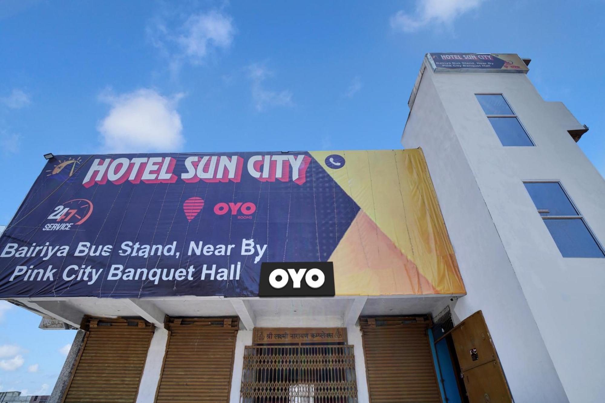 Hotel O Sun City Patna  Esterno foto