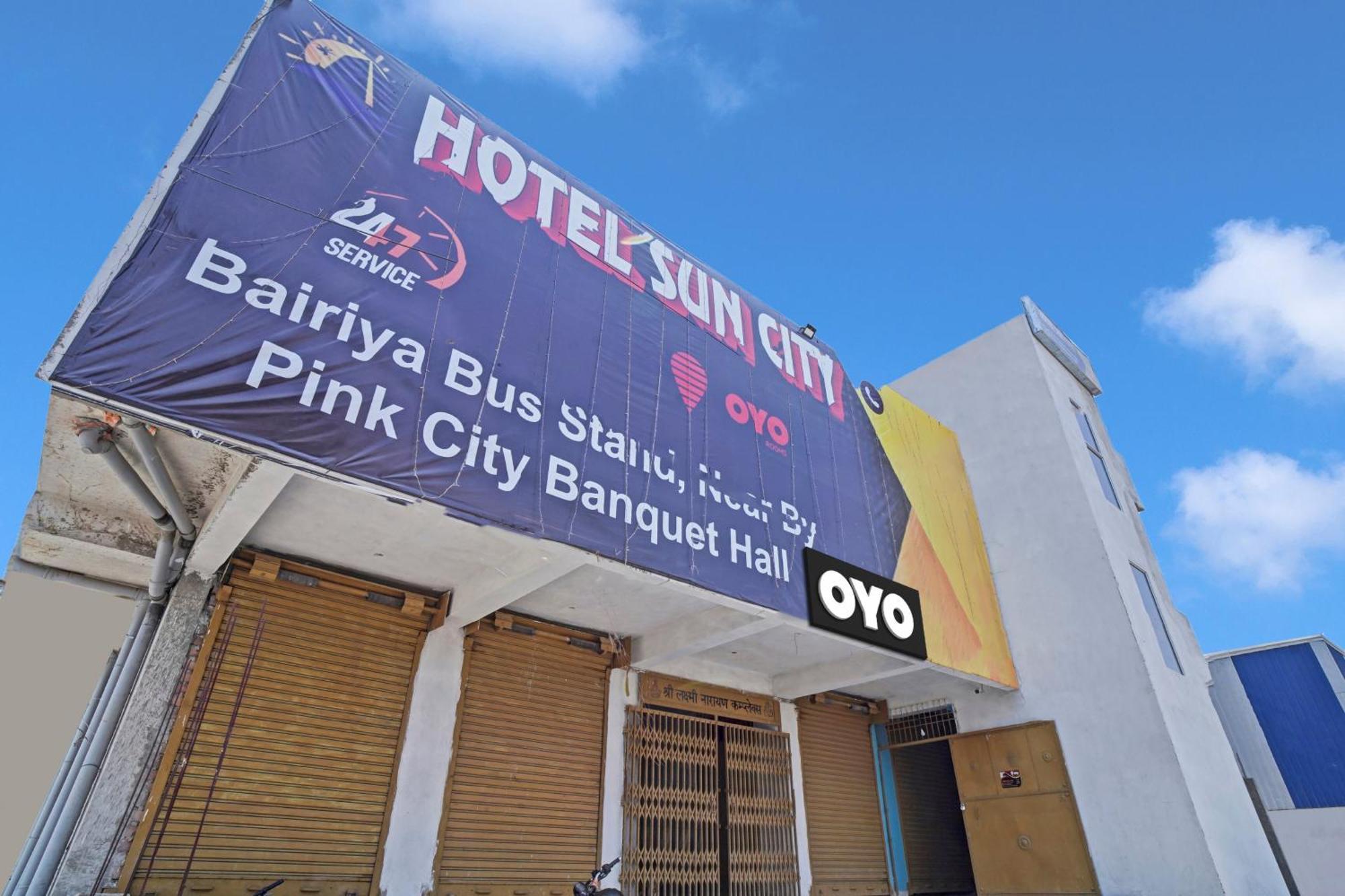 Hotel O Sun City Patna  Esterno foto